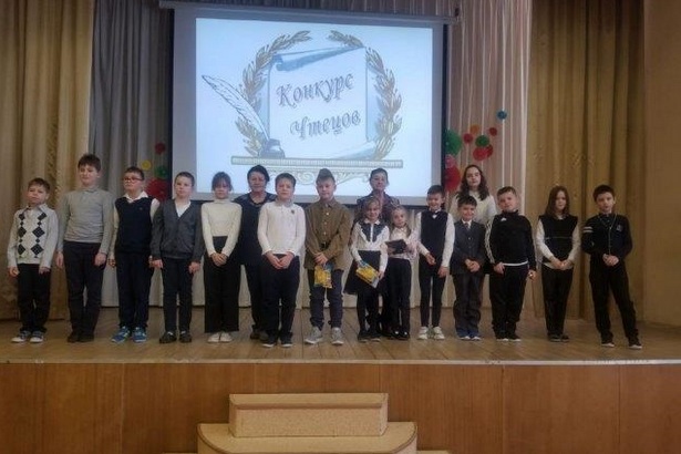В зеленоградской школе № 1528 состоялся конкурс чтецов «Лирика для Отечества»