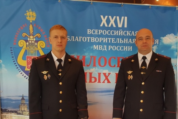 Полицейские из Зеленограда стали участниками Всероссийской благотворительной акции МВД России «Милосердие белых ночей»