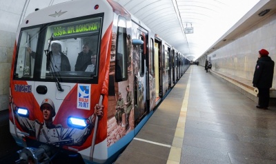 На юбилей московского метро съехались руководители «подземок» со всего мира