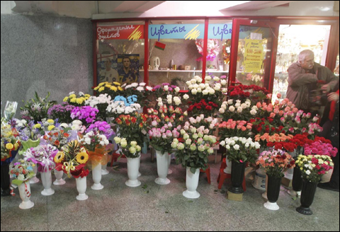 В Зеленограде были выявлены 10 фактов несанкционированной торговли цветами