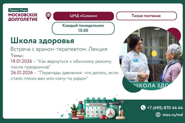 � ��� ������� ��������� ������� ����� �������� �� ���������� ����