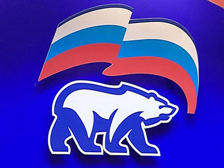 «Единая Россия» смогла добиться принятия налоговых льгот для московских соцобъектов