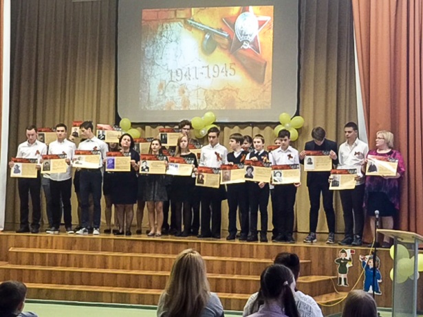 В школе №718 в Силино состоялись концерт в честь Дня Победы и акция «Бессмертный полк»