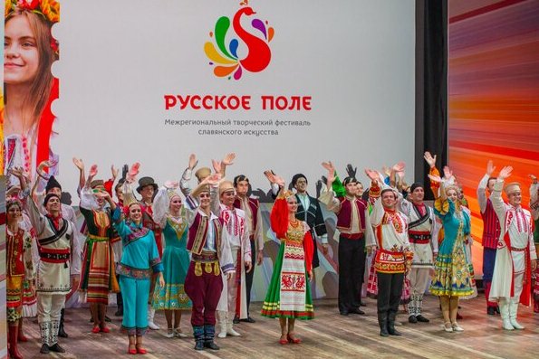 Фестиваль «Русское поле» удивит яркой концертной программой и соревнованием шеф-поваров