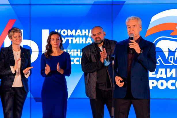 Собянин отметил роль Общественного штаба и наблюдателей в обеспечении честных выборов
