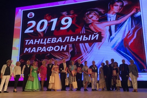 Участники «Московского долголетия» зажигали в танцевальном марафоне Зеленограда