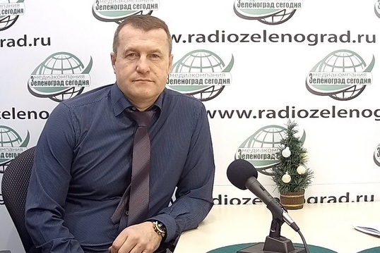 Директор инженерной службы Силино выступил на радио «Зеленоград сегодня»