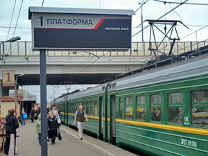 В Москве определили перевозчиков пригородного ж/д сообщения