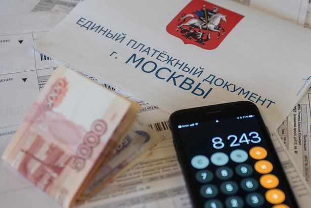 Зеленоградские судебные приставы активизируют работу по взысканию долгов за ЖКУ
