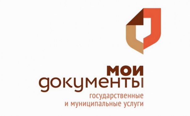 6 лет побед над бюрократией  – московские центры госуслуг отмечают день рождения
