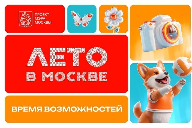 ����� � ������: ��� ��������������� ����� ���������� ���� �������� � ��������� �������