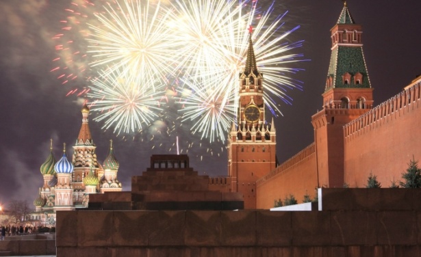 Правительство Москвы озвучило программу празднования Дня города