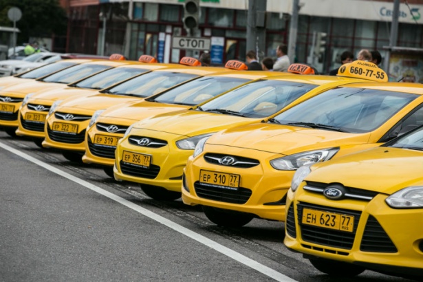 В Москве цена поездки на такси снизилась почти на треть за несколько лет