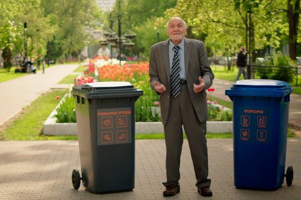 Департамент ЖКХ выпустил экологический видеоролик с участием Николая Дроздова
