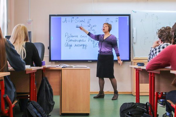 В 2019 году в школах Москвы стажировались педагоги из 109 городов России