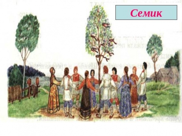 Жители Силино приглашаются на праздник «Семик»