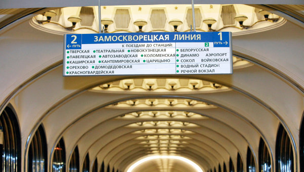 Центр «зеленой» ветки метро в субботу закроется для пассажиров