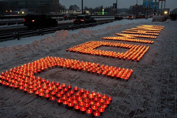 В день воинской славы России молодогвардейцы провели акцию у мемориала «Штыки»