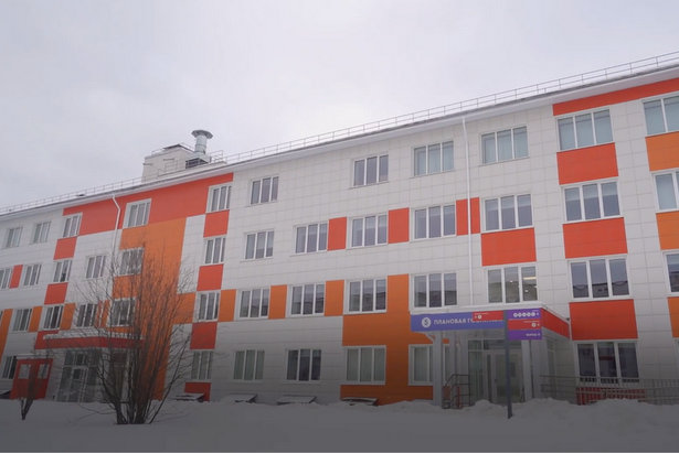 Новое современное медицинское учреждение открылось в Зеленограде