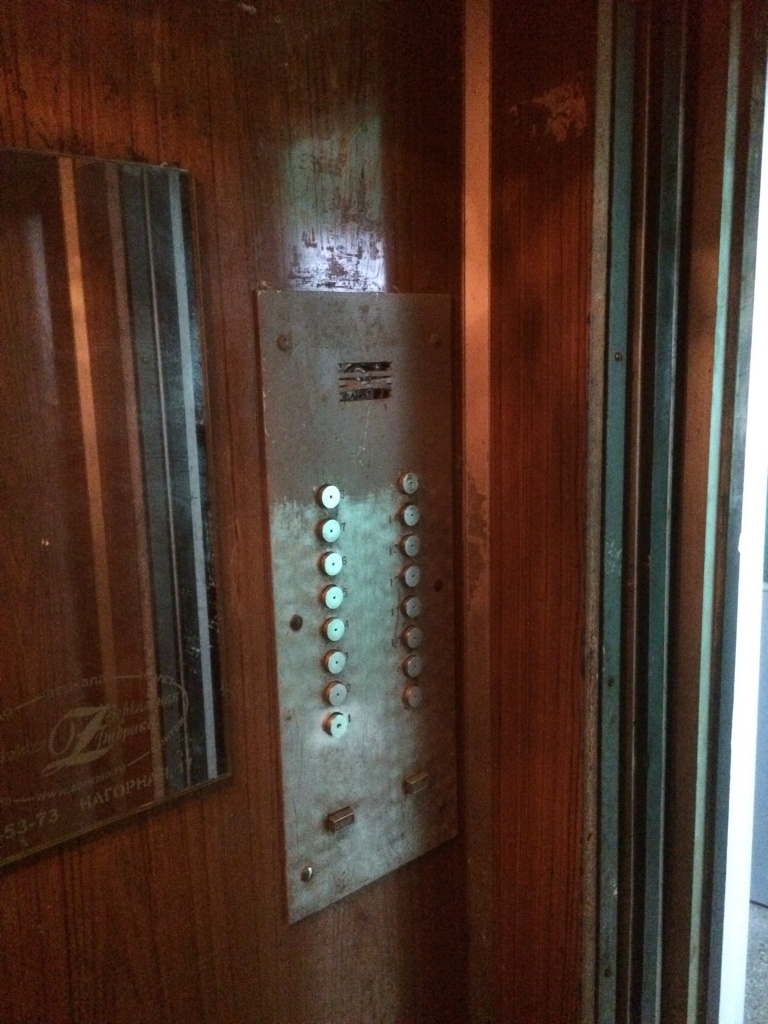 лифт внутри ДО.jpeg