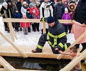 Крещенские купания в Зеленограде обошлись без происшествий