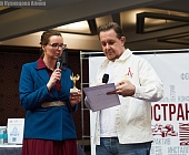 ��������� ������ ���������� � ������� ����������� �� ���������������� ����������