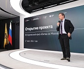� ������ ���������� ���������� ���������������� ������, ����������� ����� �� ������
