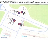      1204-1205  