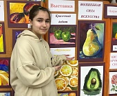 В ГБУ «Энергия» состоялась выставка рисунков талантливых подростков