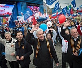 В шествии профсоюзов в центре Москвы приняли участие более 140 тысяч человек